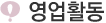 이미지명