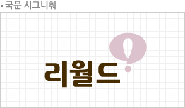 이미지명