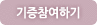 이미지명