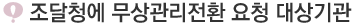 이미지명