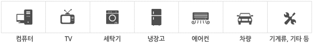 이미지명