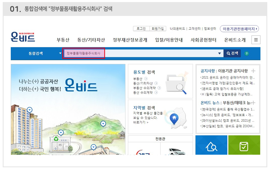 이미지명